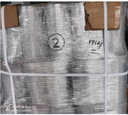 威海沧州(zhōu)电南五金制造有(you)限公司包裝發貨(huò)照片