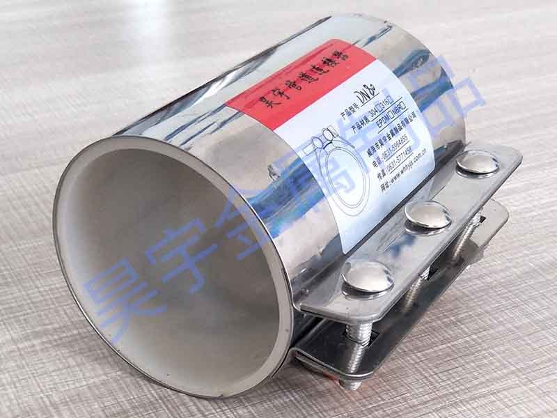 威海(hǎi)管道連接器(qì)|管道連接器(qi)比法蘭有哪(na)些優勢？