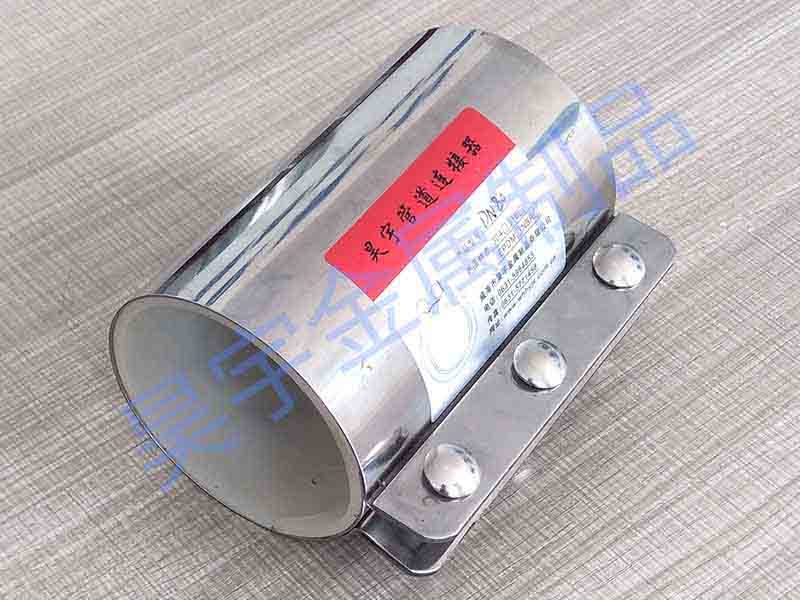 90％的人都不(bú)知道的管道(dao)連接器正确(que)使用方法